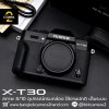 Fujifilm XT30 Body