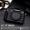 Fujifilm XT30II Body