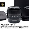 XF35mm F1.4 R