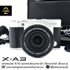 Fujifilm XA3