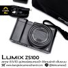 Lumix ZS100