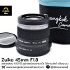 Zuiko 45mm F1.8