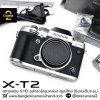 Fujifilm XT2 Body