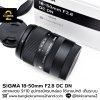 Sigma 18-50mm F2.8 DC DN