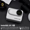 Insta360 GO 3S