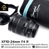 XF10-24mm F4 R OIS