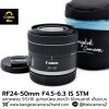 RF24-50mm F4.5-6.3 IS STM