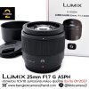 Lumix 25mm F1.7 G ASPH