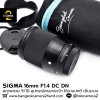 Sigma 16mm F1.4 DC DN