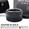 ADAPTER EF-EOS R