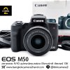 Canon EOS M50