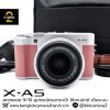 Fujifilm XA5