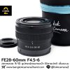 FE28-60mm F4.5-5.6