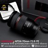 SAMYANG AF24-70 F2.8 FE