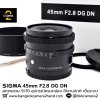 Sigma 45mm F2.8 DG DN