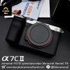 Sony A7CII Body