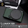 Lumix S9 Body