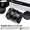 Sigma 50mm F2 DG DN