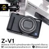 Sony ZV1