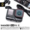 Insta360 ACE PRO 2