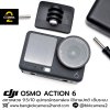 DJI OSMO ACTION 6 ADVENTURE COMBO