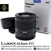 Lumix 42.5mm F1.7