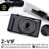 Sony ZV1F