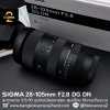 Sigma 28-105mm F2.8 DG DN