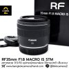 RF35mm F1.8 Macro IS STM