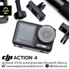 DJI OSMO ACTION 4 ADVENTURE COMBO