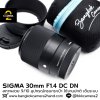 Sigma 30mm F1.4 DC DN