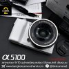 Sony A5100