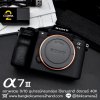 Sony A7III Body