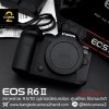 Canon EOS R6II Body
