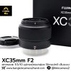 XC35mm F2