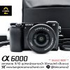 Sony A6000