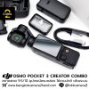 DJI OSMO POCKET 3 CREATOR COMBO