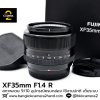 XF35mm F1.4 R
