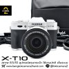 Fujifilm XT10