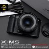 Fujifilm XM5