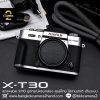 Fujifilm XT30 Body