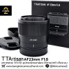 TTArtisan AF 23mm F1.8