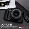 Fujifilm XM5