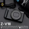Sony ZV1II