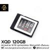 Sony XQD Card 120GB
