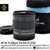 CANON EF-M 11-22mm F4-5.6 IS STM