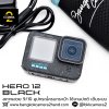 GoPro HERO 12 BLACK