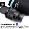 FE16-35mm F4 ZA