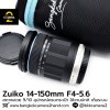 Zuiko 14-150mm F4-5.6