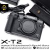 Fujifilm XT2 Body